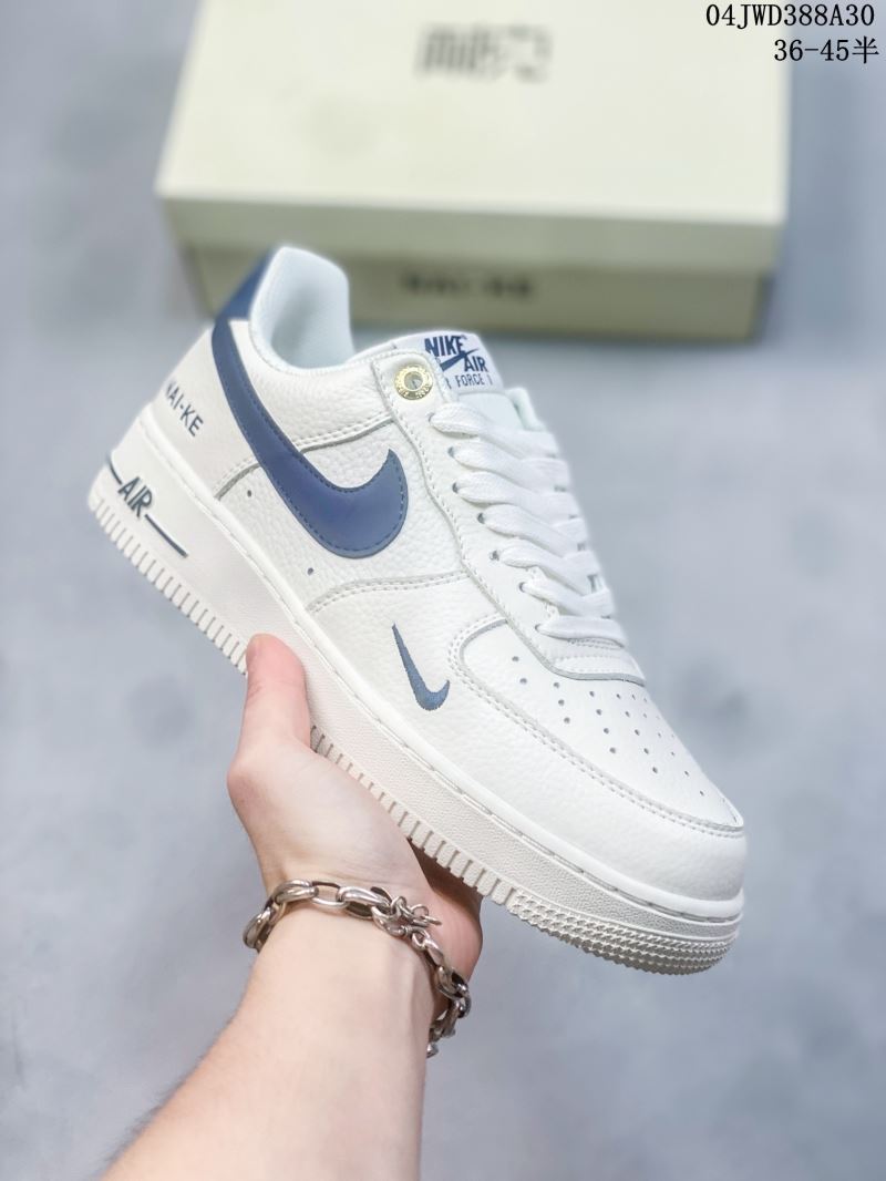 Nike Air Force 1 Shoes